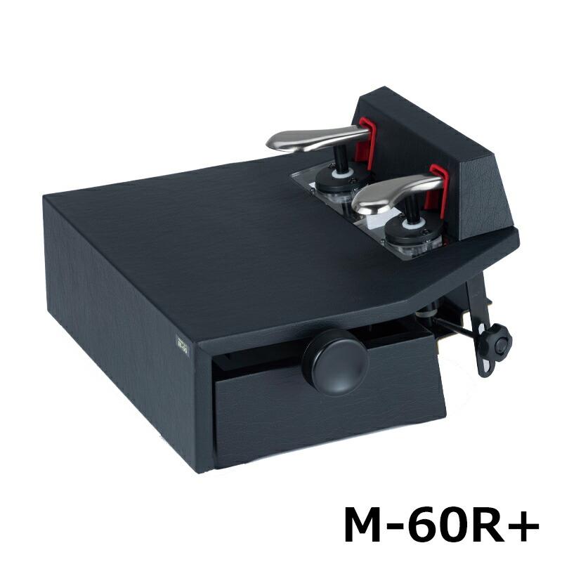 ピアノ補助ペダル M-60R+ 山一木研 (3条ネジ式無段階上下・片 ピアノ補助ペダル M-60R+ 山一木研 (3条ネジ式無段階上下・片