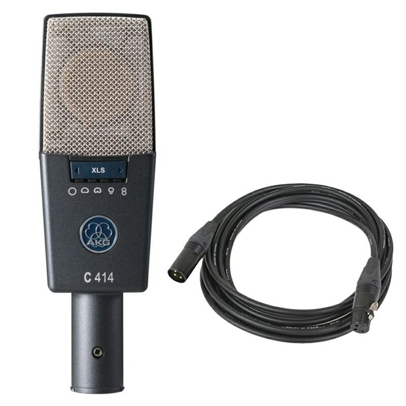 C414 XLS コンデンサーマイク AKG | contifarma.pe