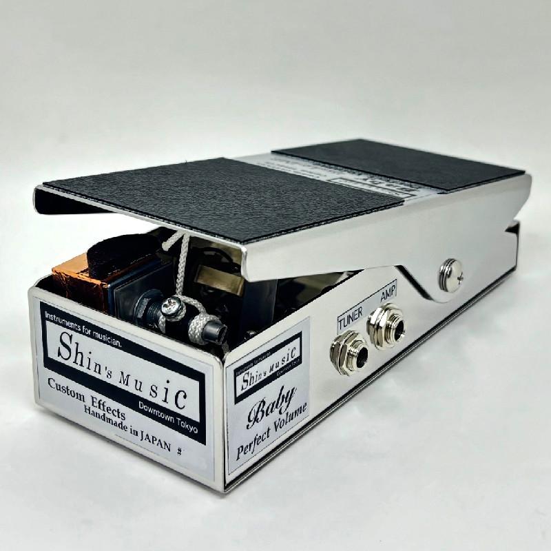 シンズ、パーフェクトボリュームペダルヴィンテージ