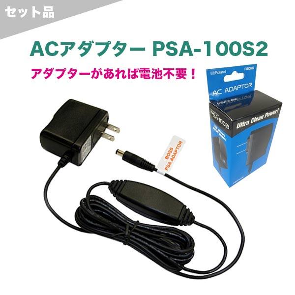 BOSS GT-1 (純正ACアダプター付） 【公式通販】