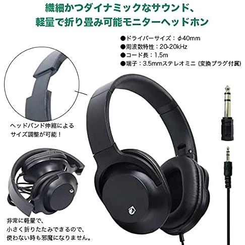 BOSS マルチエフェクター GT-1 + 純正アダプター ヘッドホン KHP BOSS マルチエフェクター GT-1 + 純正アダプター ヘッドホン KHP