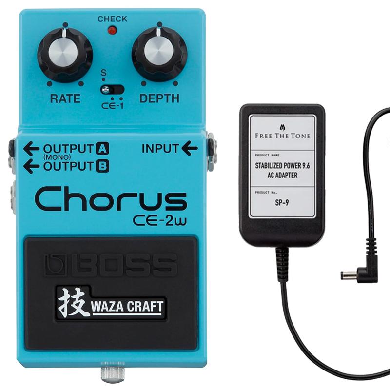 特価！BOSS CE-2W コーラスエフェクター Amazon.com: BOSS CE-2W Chorus | Premium Waza Craft Guitar