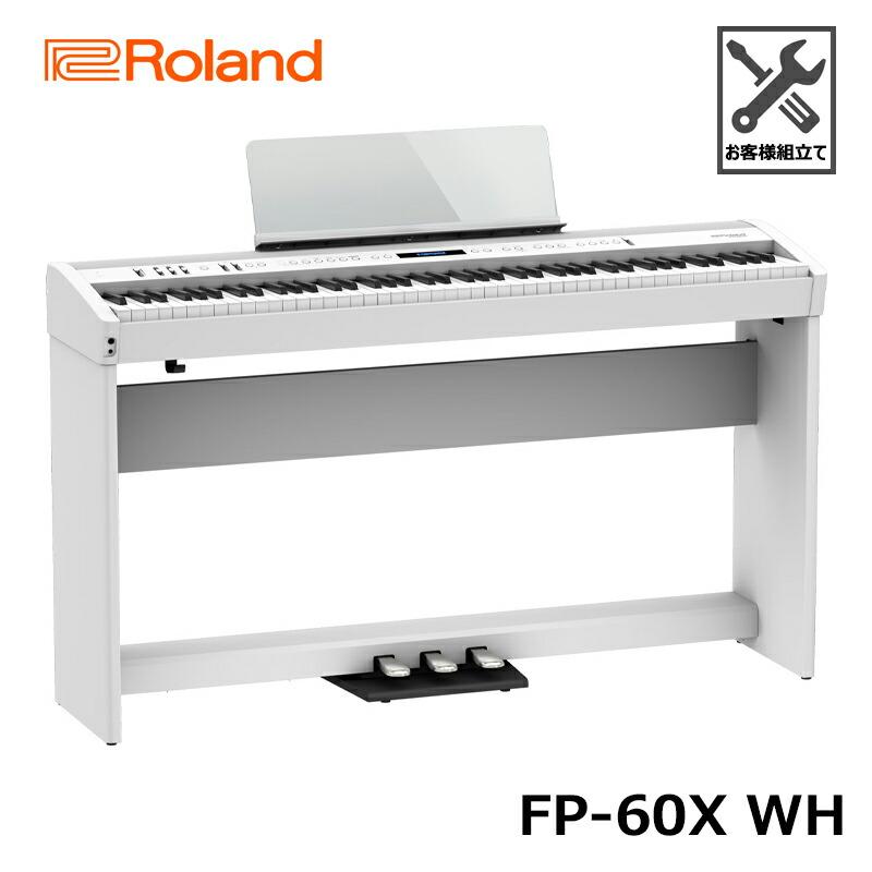 美品☆ Roland / F-90 電子ピアノ◇スリム 88鍵盤 タッチレスポンス