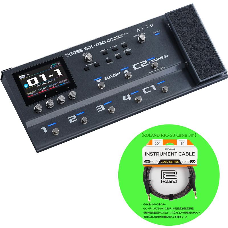 GX 100 BOSS エフェクター Boss GX-100 Guitar Processor – Motor City Guitar