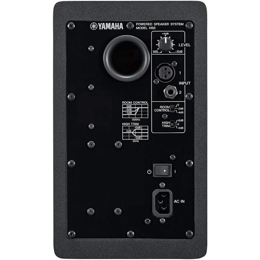 YAMAHA モニタースピーカー HS5(ペア)+ ミニステレオプラグ YAMAHA モニタースピーカー HS5(ペア)+ ミニステレオプラグ