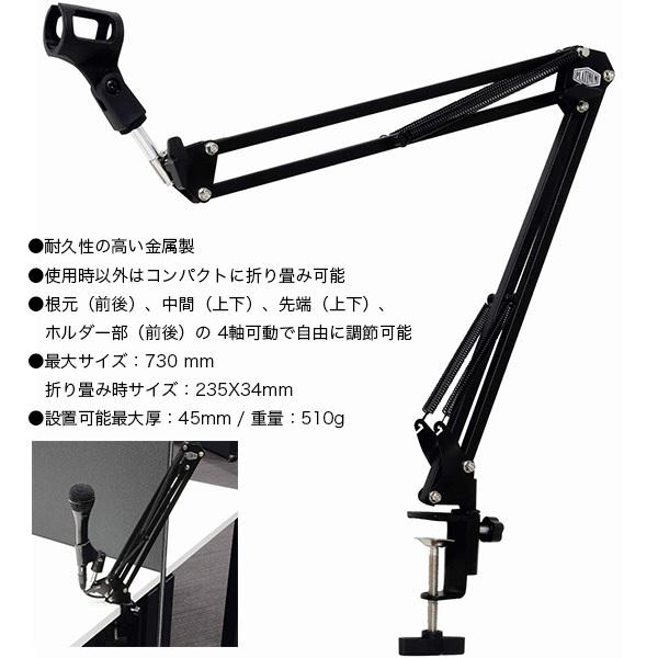 使い方動画付属 Yamaha ヤマハ Ag03 ミキサー コンデンサーマイクat アーム型スタンド黒 Xlrケーブル ミニケーブル 配信セット set12 Dzone Yahoo ショップ 通販 Yahoo ショッピング