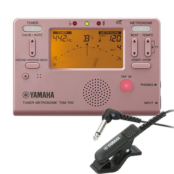 YAMAHA TDM-700P ピンク チューナー メトロノーム + TM-30-BK チューナー用 マイクロフォン セット【ネコポス配送】※日時指定非対応・郵便受けに届け致します :4957812626026set1:DZONE Yahoo!ショップ - 通販 - Yahoo!ショッピング YAMAHA TDM-700P ピンク チューナー メトロノーム + TM-30-BK チューナー用 マイクロフォン セット【ネコポス配送】※日時指定非対応・郵便受けに届け致します :4957812626026set1:DZONE Yahoo!ショップ - 通販 - Yahoo!ショッピング