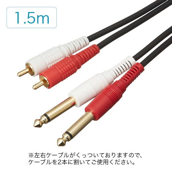 YAMAHA パワードスタジオモニター MSP3A (ペア)+ ピン/フォン YAMAHA パワードスタジオモニター MSP3A (ペア)+ ピン/フォン