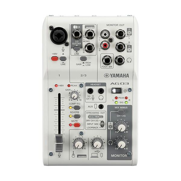 YAMAHA ライブストリーミングパック AG03MK2 W (白) LSPK (ミキサー 