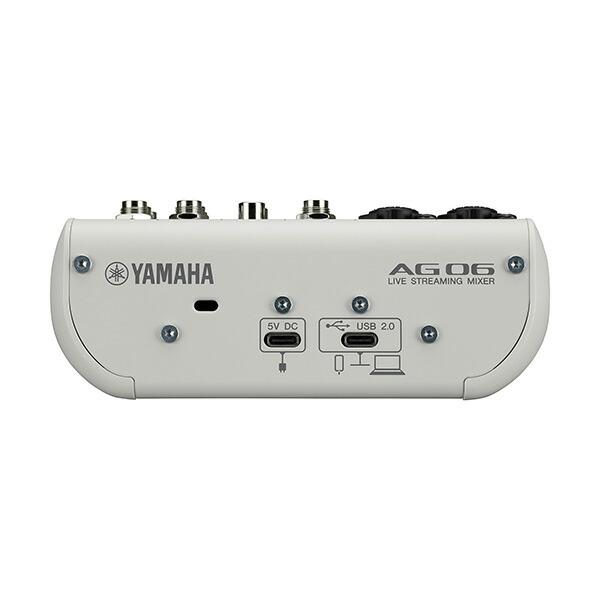 YAMAHA ミキサー AG06MK2 W(白) + コンデンサーマイクMPM1000 + アーム型スタンドMPC1(白) + ポップガード + ミニケーブル 配信セット｜mikigakki｜07