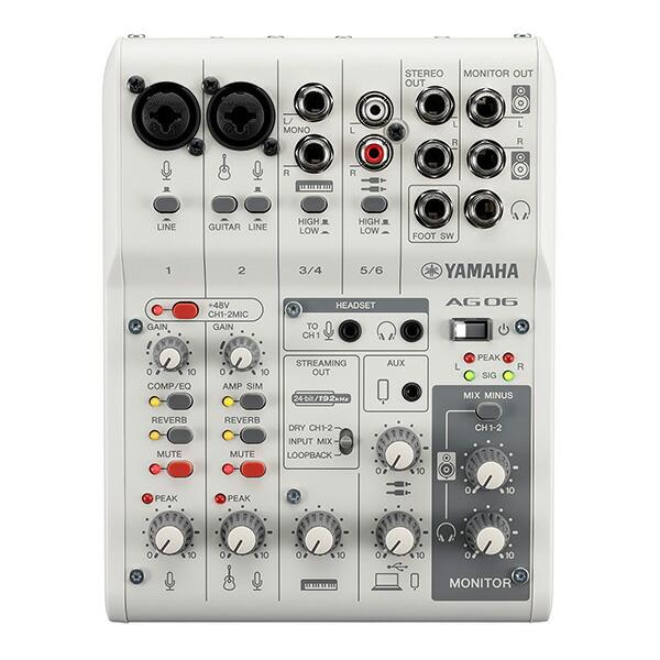 YAMAHA ミキサー AG06MK2 W(白) + コンデンサーマイクMPM1000 配信 