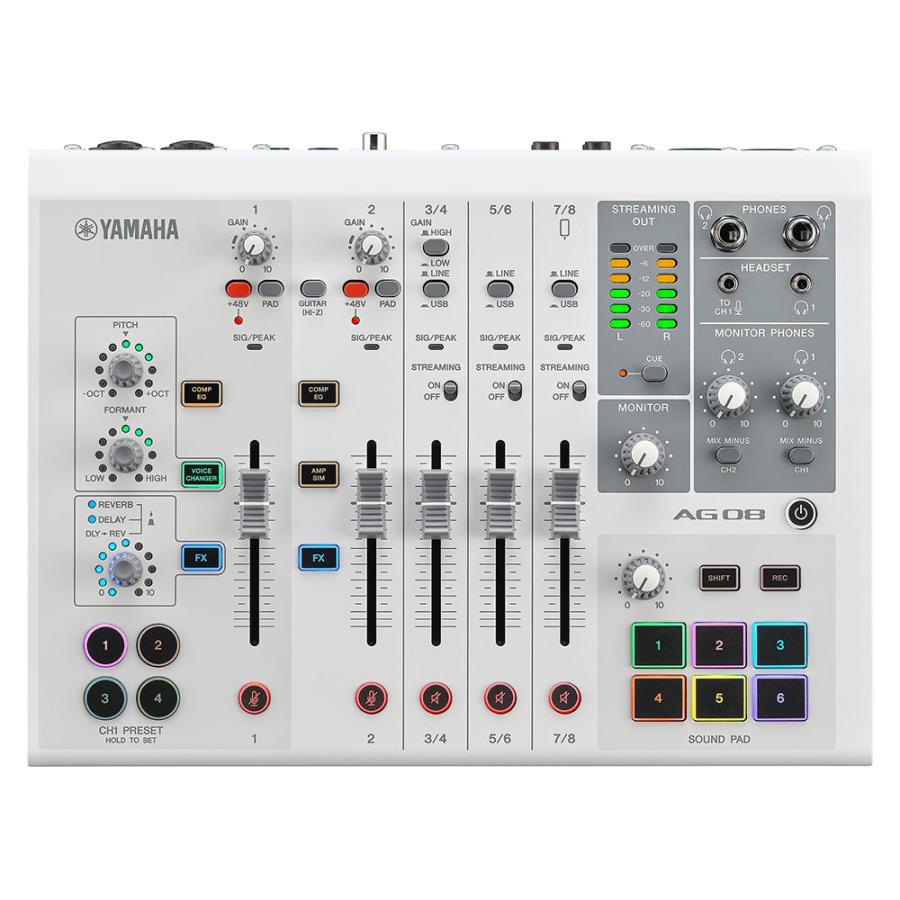 ライブストリーミングミキサー AG08 W(白) + コンデンサーマイクAT2020 + アーム型スタンドMPC1(白) + ポップガード + XLRケーブル(3m) 【福岡パルコ】 配信セット