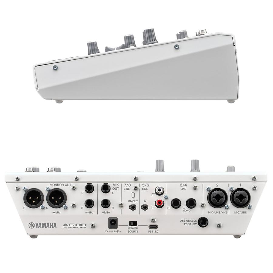 ライブストリーミングミキサー AG08 W(白) + コンデンサーマイクAT2020 + アーム型スタンドMPC1(白) + ポップガード + XLRケーブル(3m) 【福岡パルコ】 配信セット