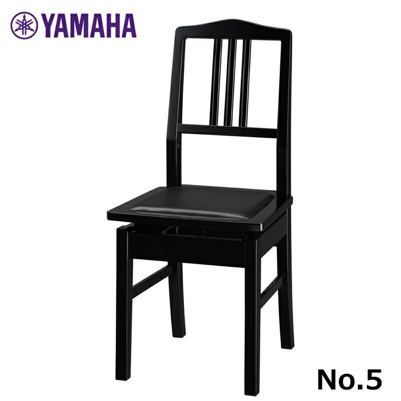ヤマハ No.5 ピアノ専用椅子 PFPI5 艶出塗装 高低自在 YAMAHA 座面カラーブラック  (日本製)