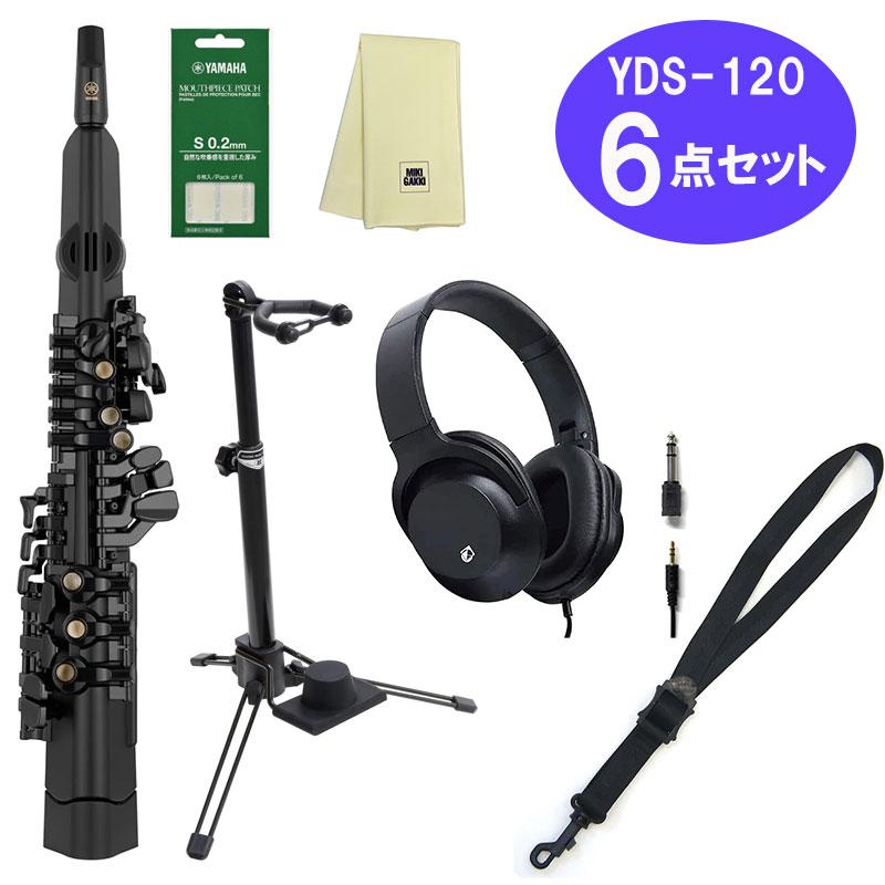 YAMAHA デジタルサックス YDS-120 スタンド ヘッドホン ストラップ お 