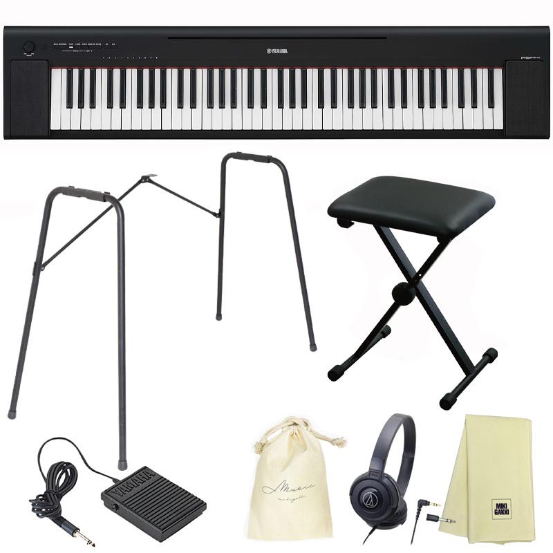 YAMAHA NP-32B ブラック スタンド・ヘッドホンセット 76鍵盤