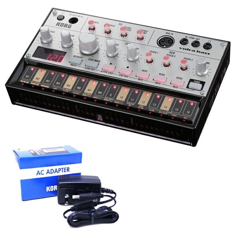 KORG volca bass コルグ アナログベースマシン + KA250VI ACアダプター 