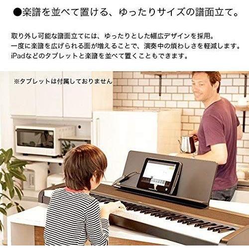 KORG 電子ピアノ B2 WH 88鍵 ホワイト お子様に嬉しいピアノ KORG 電子ピアノ B2 WH 88鍵 ホワイト お子様に嬉しいピアノ