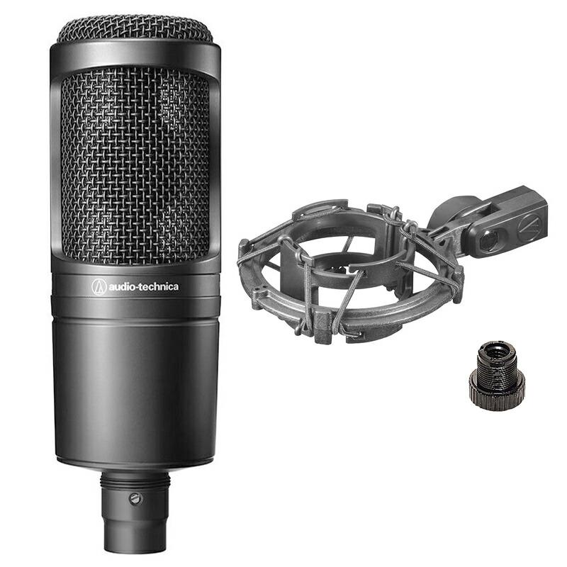 数量限定】audio-technica オーディオテクニカ AT2020