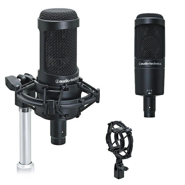 在庫あり 即納可能》 audio-technica コンデンサーマイク AT2050 在庫あり 即納可能》 audio-technica コンデンサーマイク AT2050
