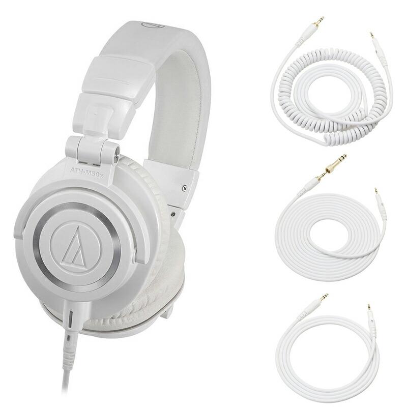 在庫あり 即納可能】 audio-technica ATH-M50X WH 白 モニター 在庫あり 即納可能】 audio-technica ATH-M50X WH 白 モニター