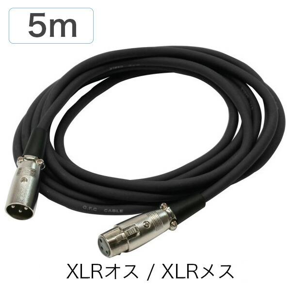即納可》 オーディオテクニカ AT4040 コンデンサーマイク + 即納可》 オーディオテクニカ AT4040 コンデンサーマイク +