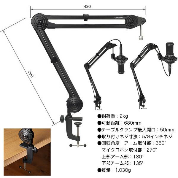 即納可》 オーディオテクニカ AT4040 コンデンサーマイク + 即納可》 オーディオテクニカ AT4040 コンデンサーマイク +