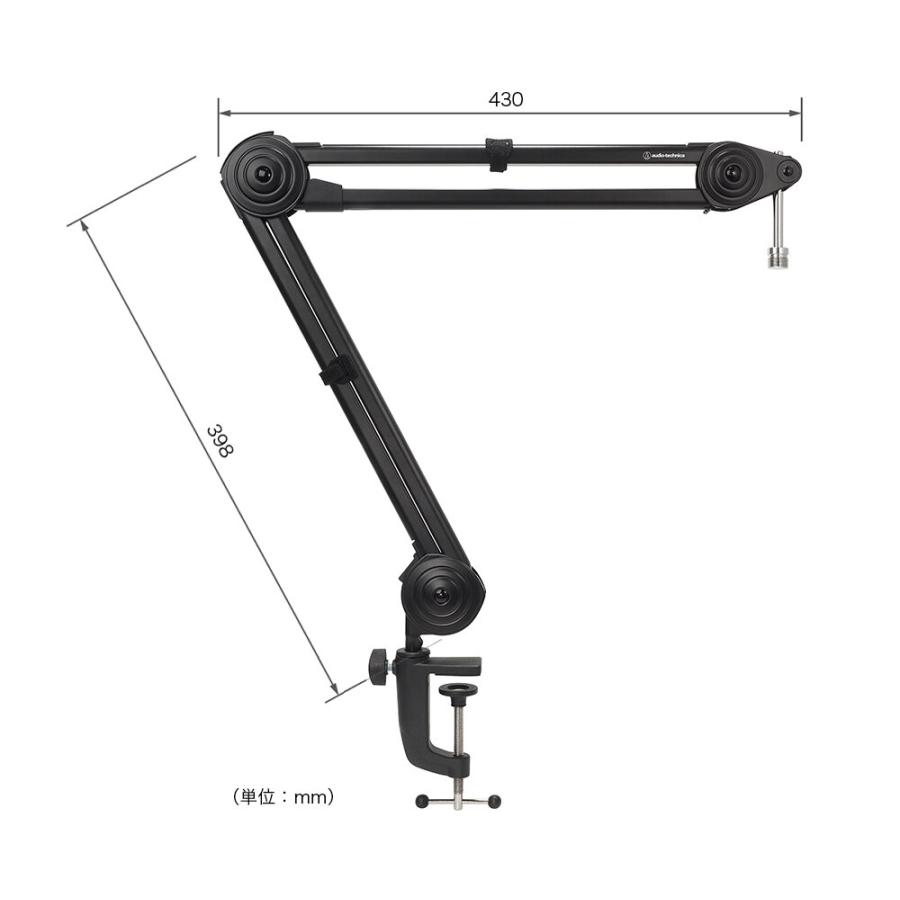 《在庫在り 即納可能》 audio-technica オーディオテクニカ AT8700J 自宅での録音や動画配信に最適なマイクブームアーム｜mikigakki｜04