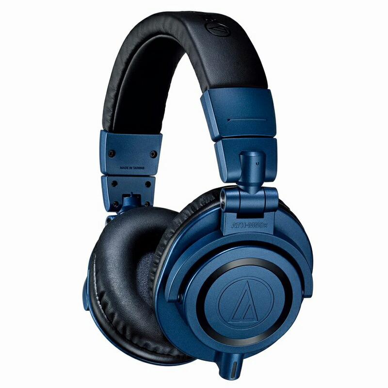 新発売 即納可能》 audio-technica ATH-M50x DS オーディオテクニカ  