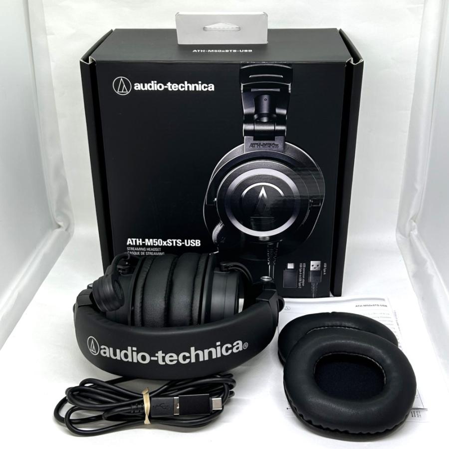 オーディオテクニカ ATH-M50xSTS ATH-M50xSTS｜ヘッドホン：ヘッドセット｜オーディオテクニカ