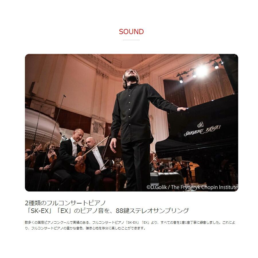KAWAI CN201MW モカウォルナット調仕上げ カワイ 電子ピアノ 88 KAWAI CN201MW モカウォルナット調仕上げ カワイ 電子ピアノ 88