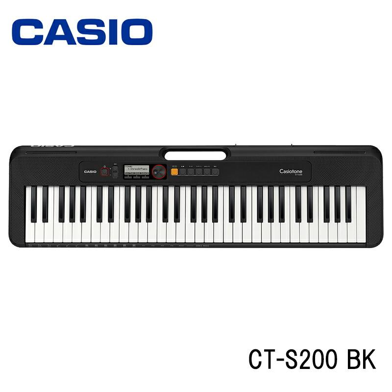 CASIO CT-S200BK Casiotone キーボード ブラック カシオ 61鍵盤 黒 