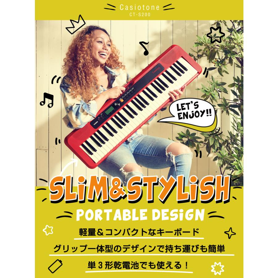 CASIO CT-S200BK 【ペダル(SP-3)、楽器クロスセット】 ブラック カシオ
