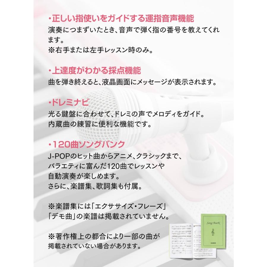 Casio カシオ Lk 312 光ナビゲーション 電子キーボード 61鍵盤 Dzone Yahoo ショップ 通販 Yahoo ショッピング