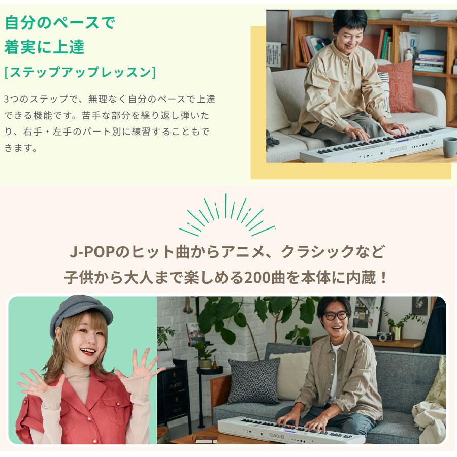 CASIO (カシオ) LK-530 【ヘッドフォン(ATH-S100)、巾着、楽器 CASIO (カシオ) LK-530 【ヘッドフォン(ATH-S100)、巾着、楽器