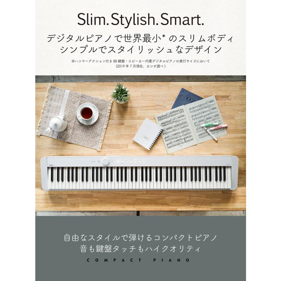Casio カシオ Privia Px S1000we ホワイト プリヴィア スリム 電子ピアノ 楽譜 楽器クロスセット ペダル 譜面立て付属 ck Dzone Yahoo ショップ 通販 Yahoo ショッピング