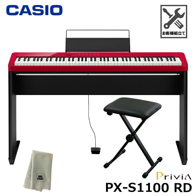 CASIO PX-S1100RD 【専用スタンド、折りたたみ椅子、楽器クロスセット】カシオ 電子ピアノ Privia(プリヴィア) レッド  『ペダル・譜面立て付属』 :4971850362647STBCC:DZONE Yahoo!ショップ - 通販 - Yahoo!ショッピング