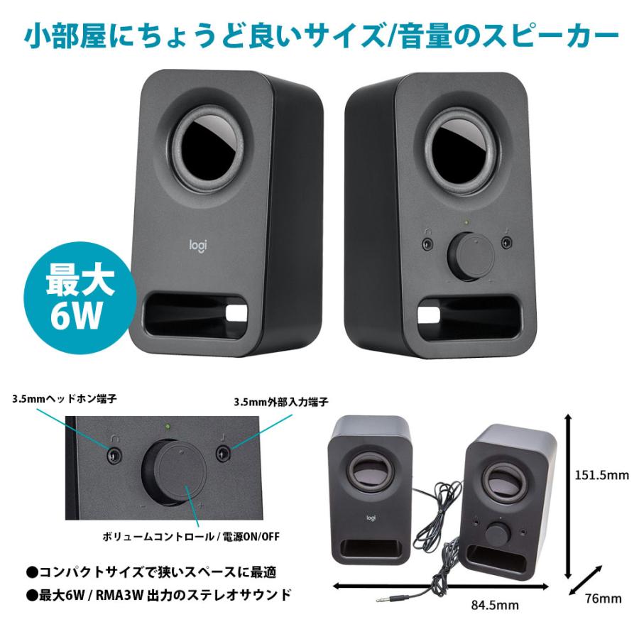 Numark DJコントローラー Party Mix 2 + ヘッドホンKHP + PCスタンド + 