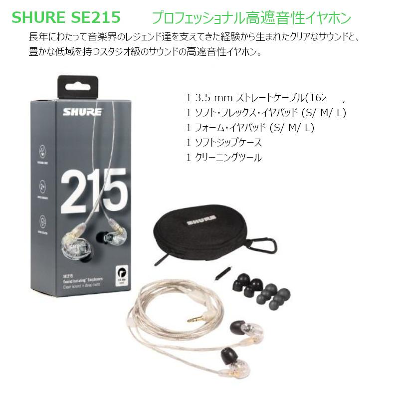 ワイヤレス イヤモニ XVIVE XV-U4 U4 インイヤーモニター ワイヤレス イヤモニ XVIVE XV-U4 U4 インイヤーモニター