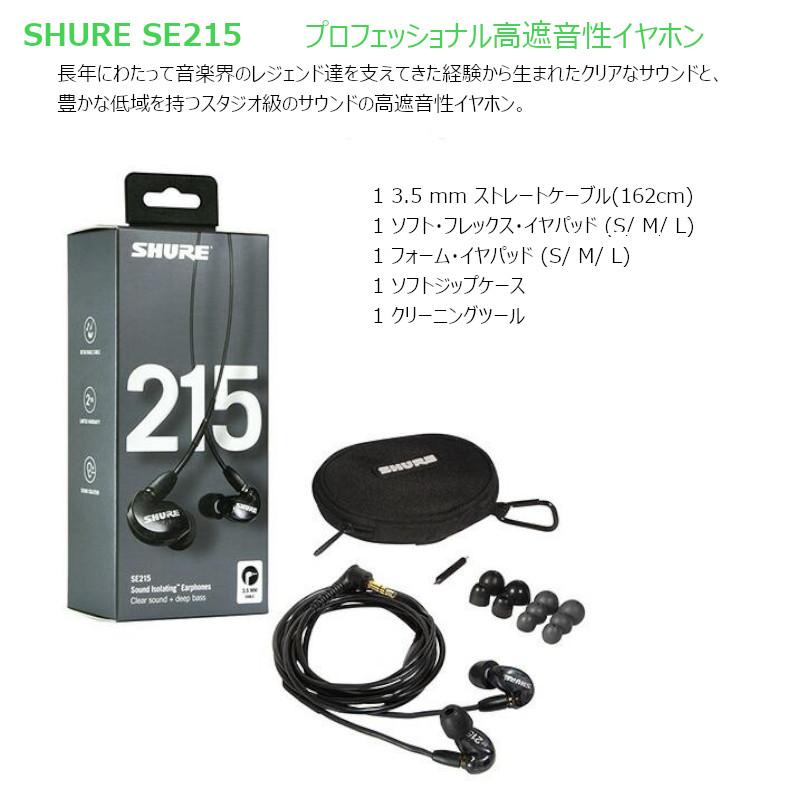 ワイヤレス イヤモニ XVIVE XV-U4 U4 インイヤーモニター ワイヤレス イヤモニ XVIVE XV-U4 U4 インイヤーモニター