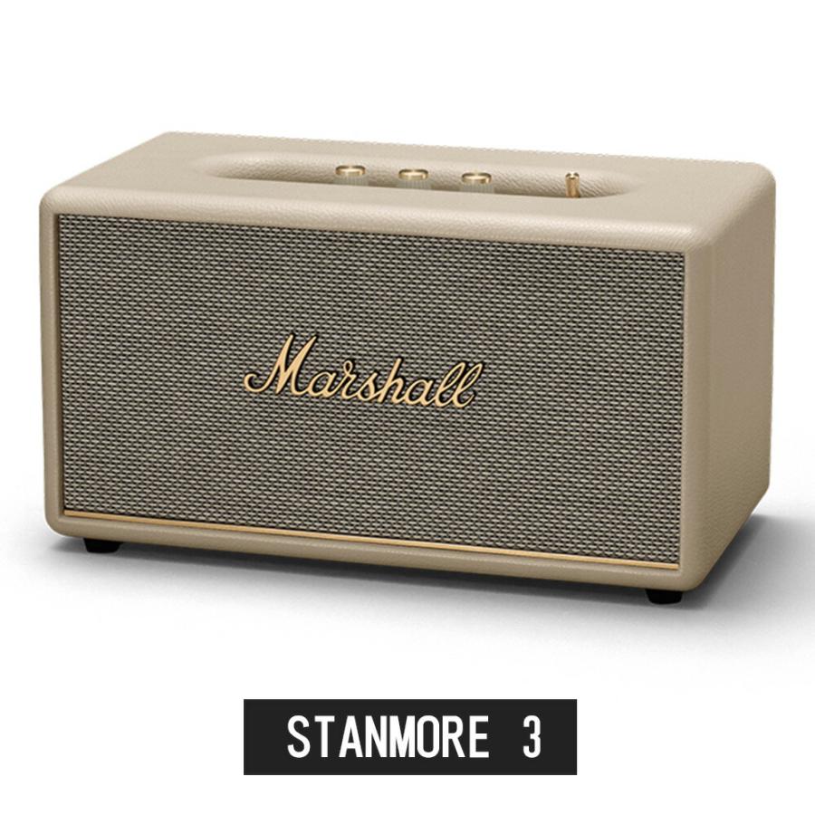 マーシャル スピーカー STANMORE 3 Bluetooth クリーム Marshall マーシャル スピーカー STANMORE 3 Bluetooth クリーム Marshall