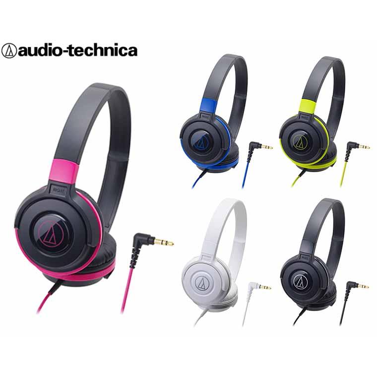 Auriculares Audio-Technica ATH-S100GR