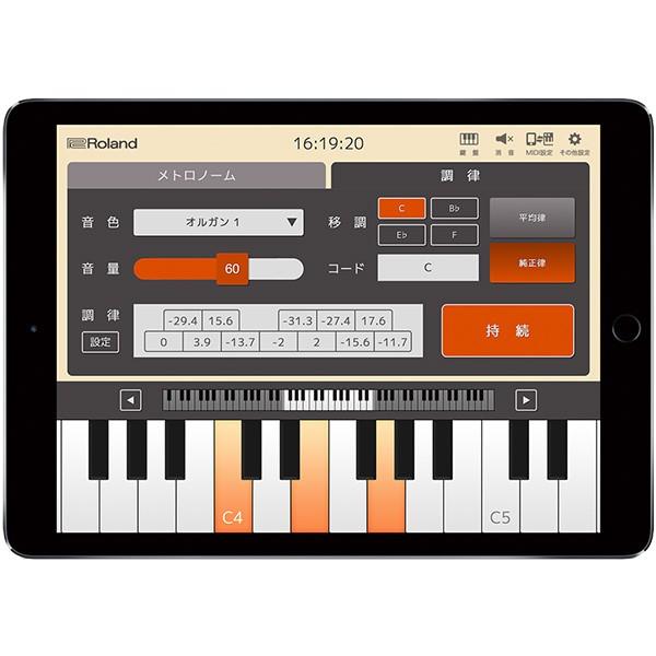 ローランド ROLAND 61鍵 ハーモニー&リズム練習用キーボード ローランド ROLAND 61鍵 ハーモニー&リズム練習用キーボード