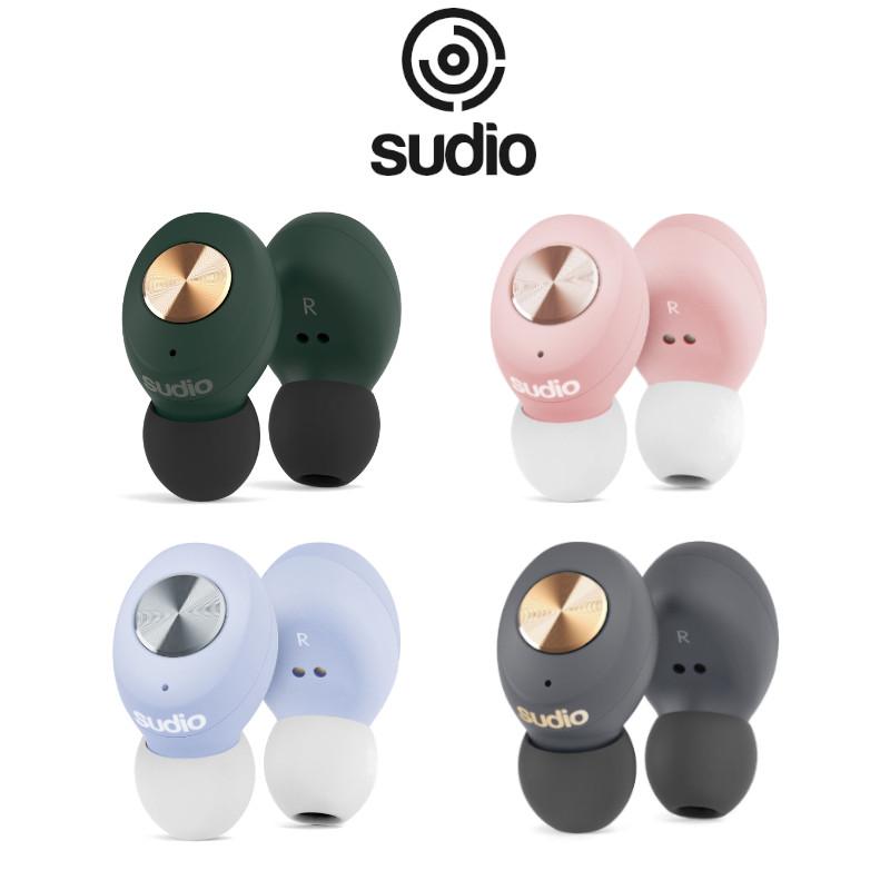 Sudio 完全ワイヤレスイヤホン Tolv 新カラー Bluetooth5 0対応 送料無料 Tolv Dzone Yahoo ショップ 通販 Yahoo ショッピング