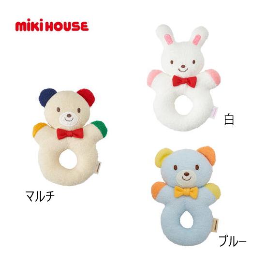 MIKI HOUSE ミキハウス ラトル がらがら ギフト 出産祝い MIKI HOUSE ミキハウス ラトル がらがら ギフト 出産祝い