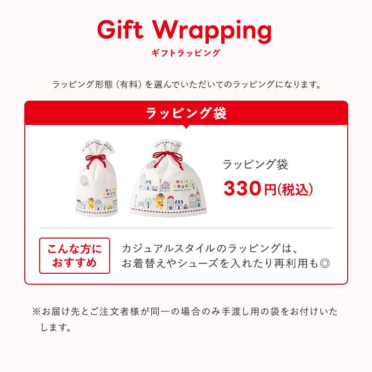 MIKI HOUSE ミキハウス ラトル がらがら ギフト 出産祝い MIKI HOUSE ミキハウス ラトル がらがら ギフト 出産祝い
