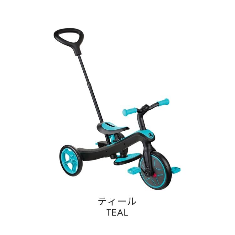 グロッバー エクスプローラー トライク 3ni1 スリーインワン 三輪車 キックバイク 二輪 GLOBBER 3way 乗用玩具 手押し ギフト|ミキハウスマムamp;ベイビー|13