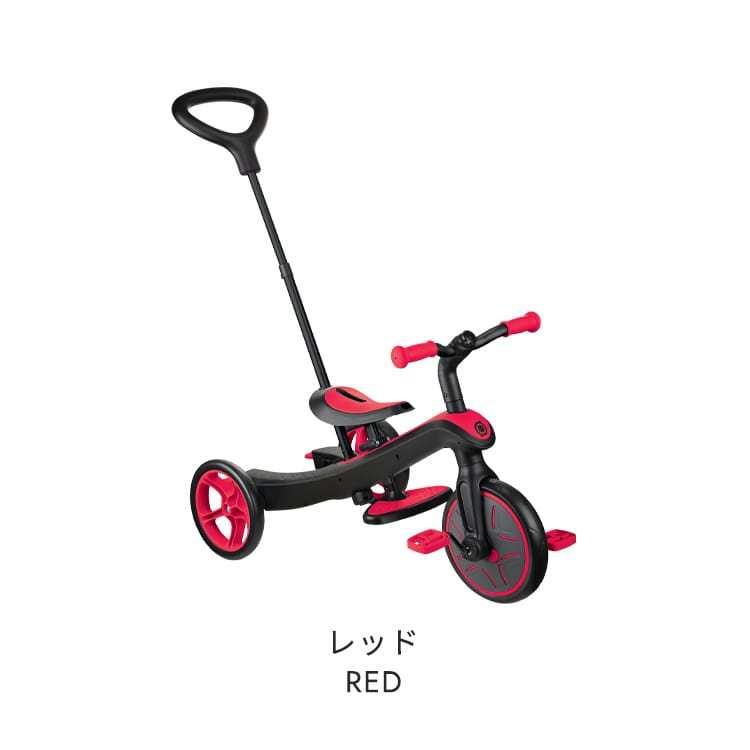 グロッバー エクスプローラー トライク 3ni1 スリーインワン 三輪車 キックバイク 二輪 GLOBBER 3way 乗用玩具 手押し ギフト|ミキハウスマムamp;ベイビー|14