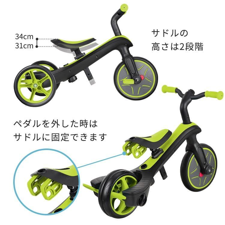 グロッバー エクスプローラー トライク 3ni1 スリーインワン 三輪車 キックバイク 二輪 GLOBBER 3way 乗用玩具 手押し ギフト|ミキハウスマムamp;ベイビー|09