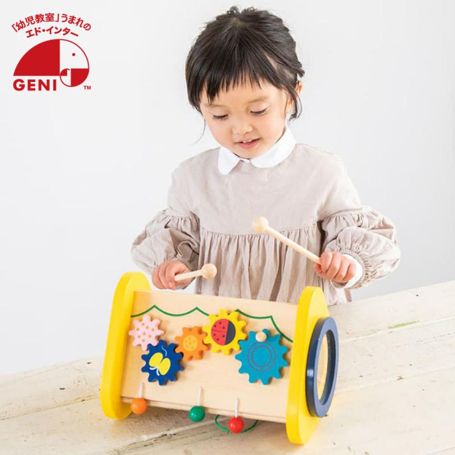 エド・インター（Ed・Inter） 森の音楽会 木製玩具 知育玩具 ギフト 